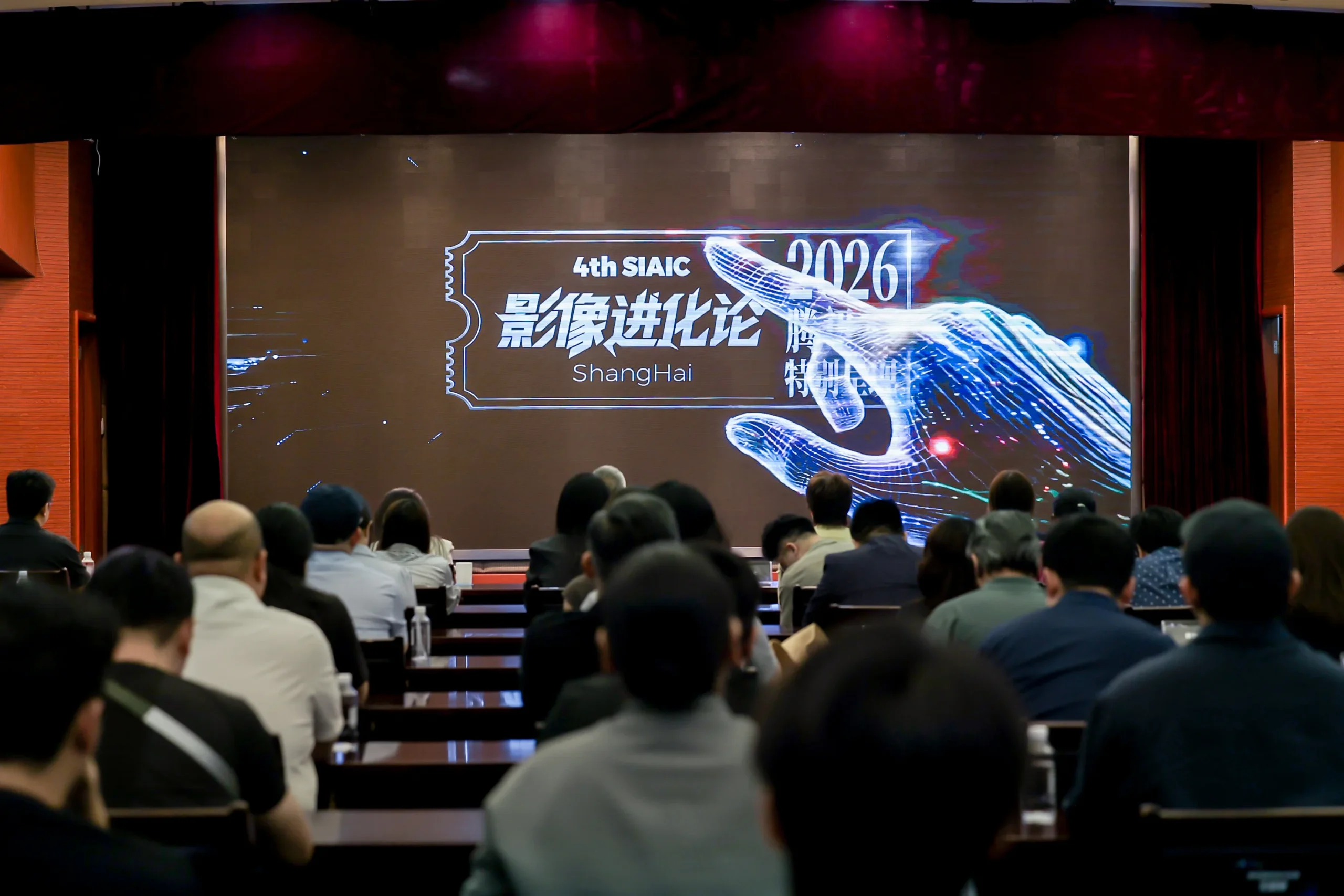 2026赛道宣传片